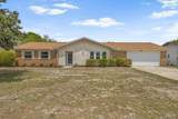 12148 Sage Ave - Photo 2
