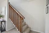 3301 Brainerd St - Photo 22