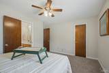 3301 Brainerd St - Photo 26