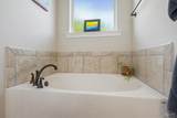 6510 Suwanee Rd - Photo 10