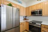 154 Ethel Wingate Dr - Photo 11
