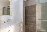 2125 Bainbridge Ave - Photo 16