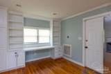 2125 Bainbridge Ave - Photo 20