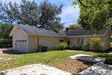 2125 Bainbridge Ave - Photo 7