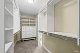 3024 Greystone Dr - Photo 25
