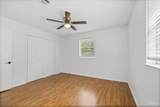 2911 Baronne St - Photo 32