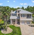 13008 Island Spirit Dr - Photo 1