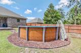 12493 Ryland Dr - Photo 30