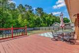 7121 Woodside Rd - Photo 50