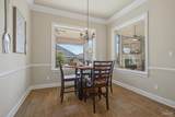 6000 Huntington Creek Blvd - Photo 21