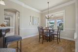 6000 Huntington Creek Blvd - Photo 22