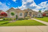 6000 Huntington Creek Blvd - Photo 4