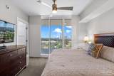 15500 Emerald Coast Pkwy - Photo 41