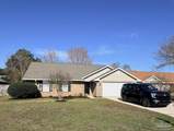 6952 Cotton Boll Ln - Photo 2