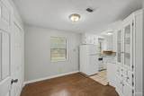 44 Redwood Cir - Photo 16