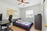 353 Fairpoint Dr - Photo 14