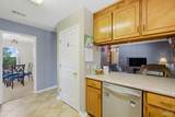 5121 Keyser Mill Rd - Photo 11