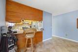 5121 Keyser Mill Rd - Photo 15