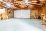 1425 Quail Ridge - Photo 5