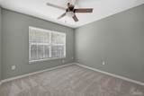 6707 Cedar Ridge Cir - Photo 25