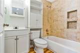 6825 Malvern St - Photo 23