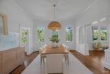 1524 Strong St - Photo 6