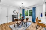 3070 Magnolia Ave - Photo 14
