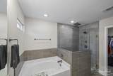 4661 Carl Booker Rd - Photo 21