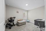 4661 Carl Booker Rd - Photo 25