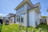 13884 Red Drum Ct - Photo 62