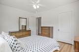 1715 Strong St - Photo 16
