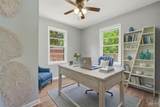 207 Greve Rd - Photo 4