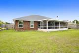 1125 Freeboard Blvd - Photo 19