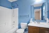 1125 Freeboard Blvd - Photo 28