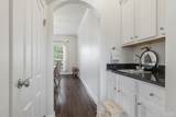 1241 Soaring Blvd - Photo 11