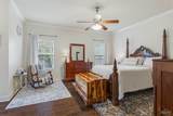 1241 Soaring Blvd - Photo 12