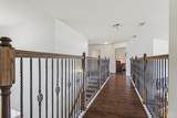 1241 Soaring Blvd - Photo 37