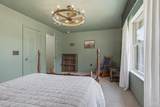 1241 Soaring Blvd - Photo 48