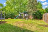 1241 Soaring Blvd - Photo 52