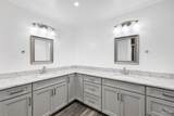 3125 Rushing Creek Rd - Photo 30