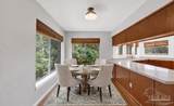3125 Rushing Creek Rd - Photo 4