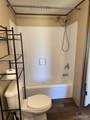 5049 Bent Tree Rd - Photo 29