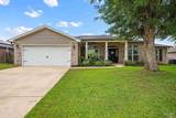 5575 Mill Race Circle - Photo 4