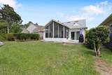 1329 Greenvista Ln - Photo 2