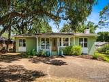 420 Fairpoint Dr - Photo 2