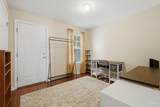 6367 Cottage Woods Dr - Photo 11