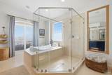 504 Eventide Dr - Photo 41