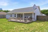 1524 Twin Pines Cir - Photo 4