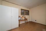 26 Adkinson Dr - Photo 11