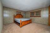 26 Adkinson Dr - Photo 13